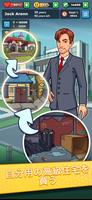 Hobo Life: Business Simulator スクリーンショット 3