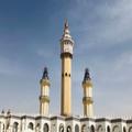 Ila Touba