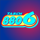Такси 6 Русе APK