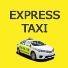 Экспресс Такси icône