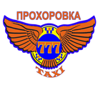 Такси 777 Прохоровка icône