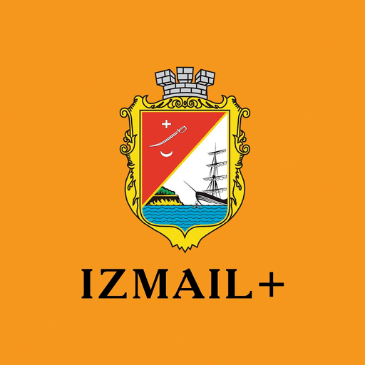 Заказ такси Измаил +