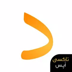 دخل و خرج : مدیریت مالی ساده APK download