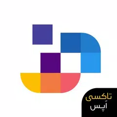 فروشا : مدیریت فاکتور و مشتری APK Herunterladen