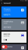 برنامه‌نما Driver - Taxi Armenia عکس از صفحه