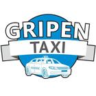 Gripen taxi आइकन