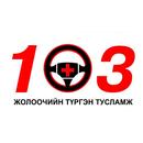 Jolooch103 APK