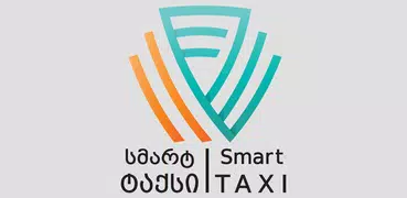 Smart Taxi Georgia