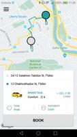 Smart Taxi Georgia ภาพหน้าจอ 1