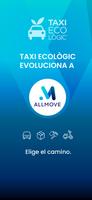 ALLMOVE โปสเตอร์