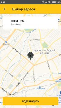 Taxi Express 截图 4