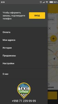 Taxi Express 截图 1