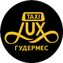 APK Такси Lux Гудермес