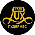 Такси Lux Гудермес: Водитель