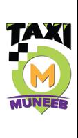 Taxi Muneeb 海报