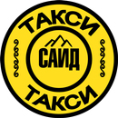 Такси Саид APK