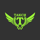 Такси Аврора أيقونة