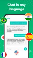 برنامه‌نما Chatbot AI: Smart Chat, AI Bot عکس از صفحه