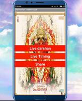 Siddhivinayak Live Darshan تصوير الشاشة 1