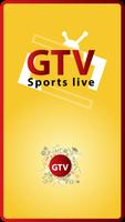 Gtv Live Sports-World Cup2019 تصوير الشاشة 1