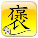 Praise Diary -Praise Myself- APK