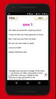 প্রিয়জনের এসএমএস~love sms and rhymes screenshot 2