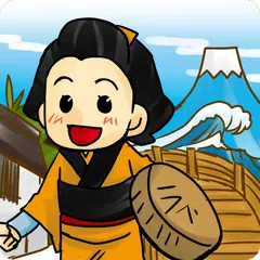 （歩数計） 徒歩でゆく～東海道五十三次 XAPK download