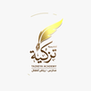 Tazkeya International Academy APK
