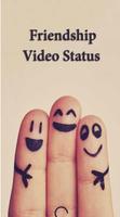 Friendship Video Status الملصق