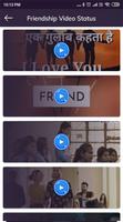 Friendship Video Status تصوير الشاشة 2