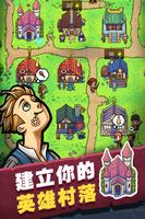 艾麗莎的國度 Ekran Görüntüsü 2