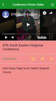 AKA South Eastern Region скриншот 1