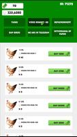 Poultry farm - earnings स्क्रीनशॉट 3