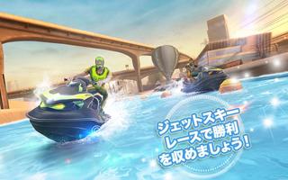 TopBoat: Racing Boat Simulator ポスター