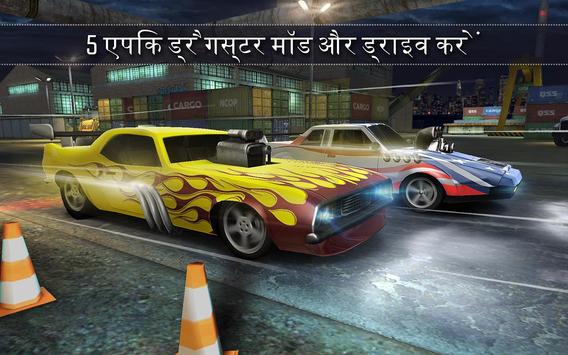 Top Speed for Android - APK Download