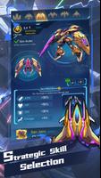 Star Force تصوير الشاشة 1