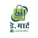 Day Mart APK