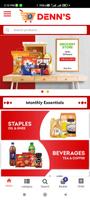 Denn's retail اسکرین شاٹ 1