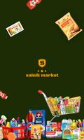 Sainik Market screenshot 1
