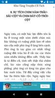 Truyện Cổ Tích Chọn Lọc Screenshot 2