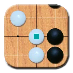 Seonin Baduk(Go, Wéiqí) XAPK download