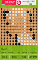 Seonin Baduk(Go, Wéiqí) تصوير الشاشة 2