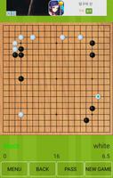 Seonin Baduk(Go, Wéiqí) الملصق