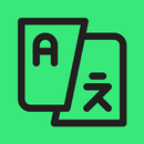 Photran APK