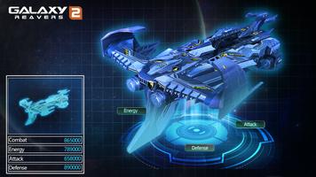 Galaxy Reavers 2 - Space RTS تصوير الشاشة 2