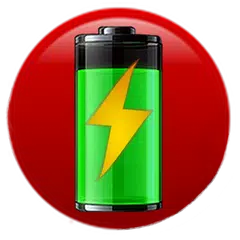 Power Alarm