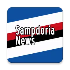 Sampdoria News アプリダウンロード