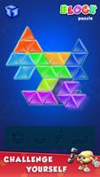 삼각형 블록 퍼즐 게임 스크린샷 3
