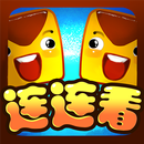 APK Classic Link - Tile Match Game