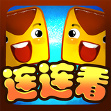 Classic Link - Tile Match Game Zeichen